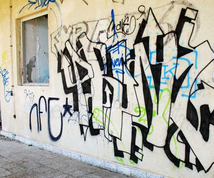 Grafiti na Velopinu (2)