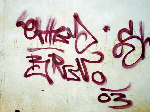Grafiti na Velopinu (2)