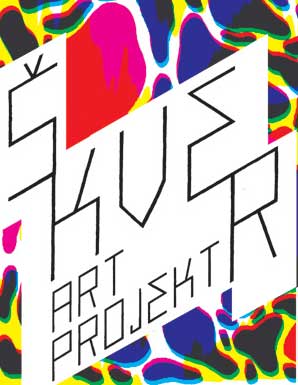 skver1