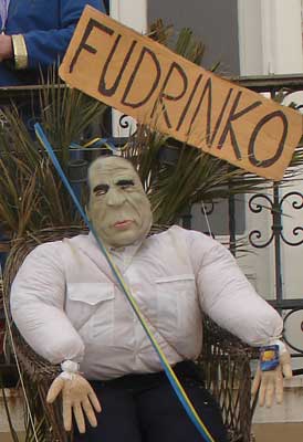 fudrinko