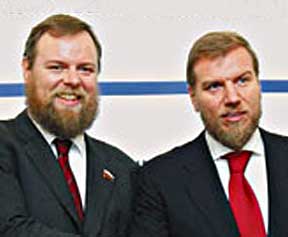 ananiev