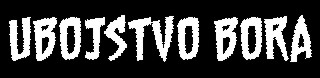 ubojstvo