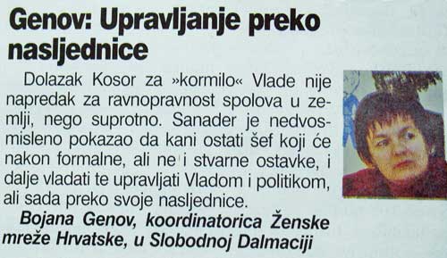 rekli_su