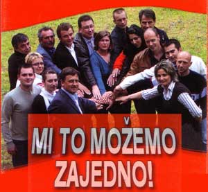 mi_to_mozemo