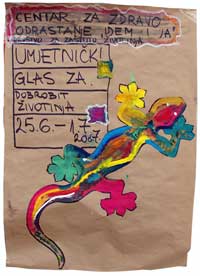Umjetnici ZA