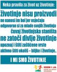mala_dzplakat
