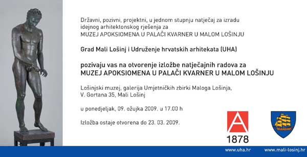 apoksiomen apoksiomen