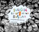 suhozid