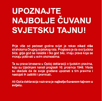 Deklaracija