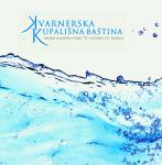 kupalista